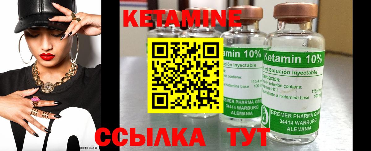 МДМА  Черкесск  ГАШ  Cocaine  ГАШИШ  Меф МЯУ МЯУ кристаллы  ЭКСТАЗИ  Марихуана  Магазины продажи наркотиков  Вход с VPN  A PVP СК кристаллы 