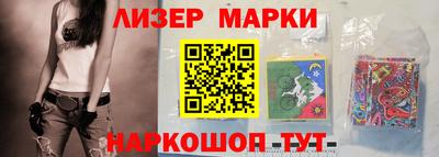 соль курить ск Краснознаменск