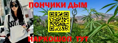 соль курить ск Краснознаменск