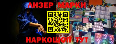 соль курить ск Краснознаменск