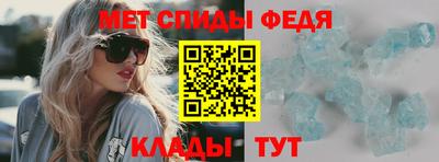соль курить ск Краснознаменск