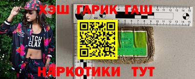 PSILOCYBIN Краснодар